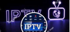 Best IPTV London